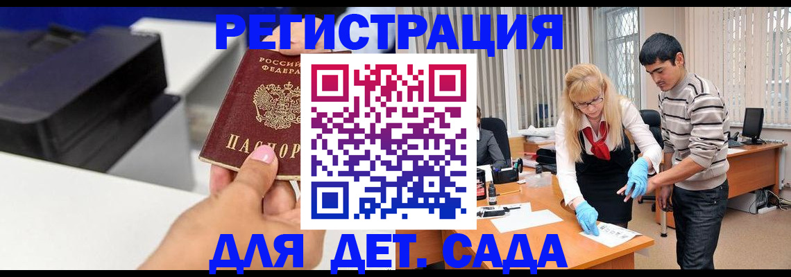 форма 3 в Ипатово